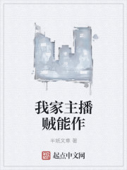 午夜dj免费视频