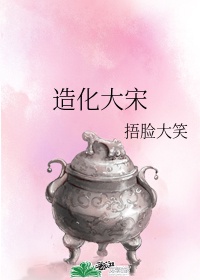 娇妻出轨日记黄杨