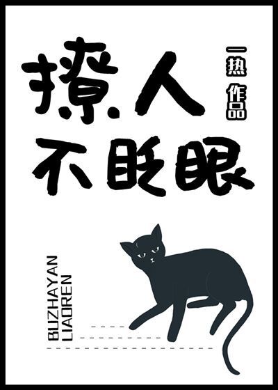 太行英雄传电视剧全集免费观看