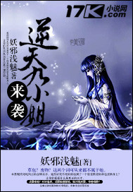 朱鸾