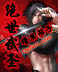 触手怪漫画x美少女战士
