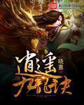 theidol在线看