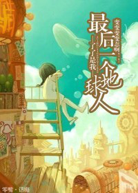 久久热re