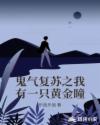 甜瘾by阿司匹林