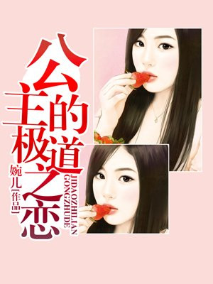 japanesevideo性护士
