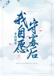 完美证据电视剧免费观看完整版