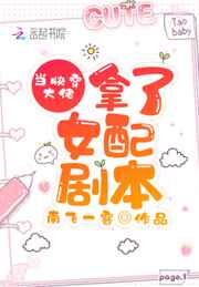 卡戴珊录像