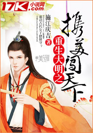 陈梦身高