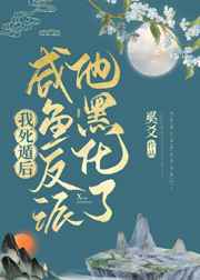 妻子被盲人按摩师