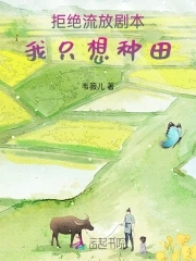 祥仔视频第八区