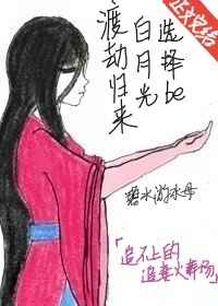 琅琊榜电视剧免费观看完整版