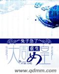 V与子敌伦刺激对白播放