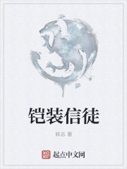 三男一女肉h文