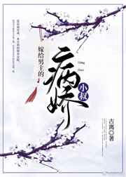胜算电视剧40集免费完整版