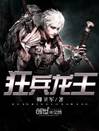 月夜直播免费观看