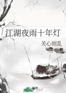 男性gay黄免费网站