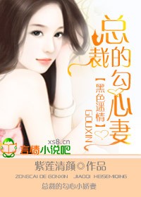 我的波塞冬免费观看
