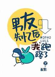 瓦尔波