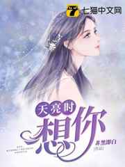 国产又污又爽又色的网站