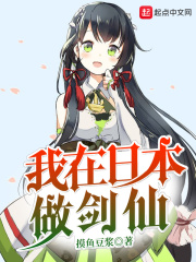 小姐电影在线