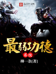 野玫瑰by鹿时安