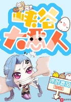 美容室的特除服务5