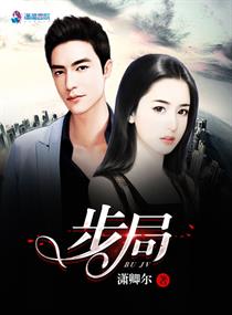 高h亲女在厨房