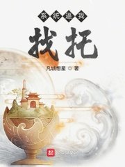 漂亮主妇电视剧全集在线观看免费