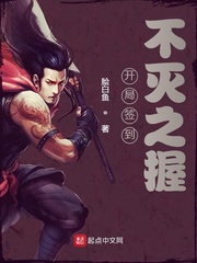 正在播放国产