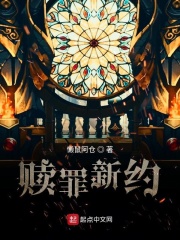 美女裸身