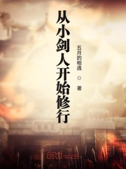 爱岛国