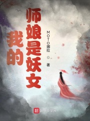 步步惊心丽百度云资源
