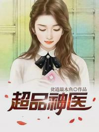 火影之极乐宝典