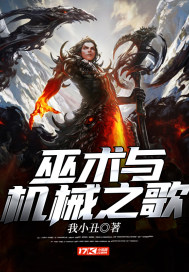 zen女战士 giga官网