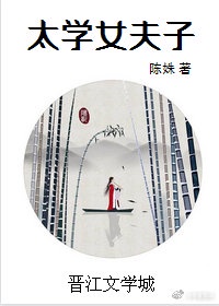 冲上云霄3
