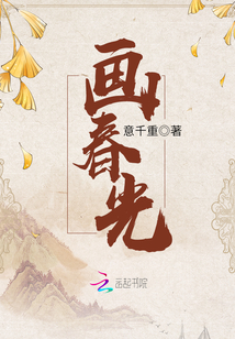 机械师3轮回
