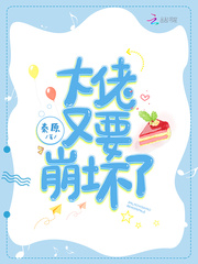 男男高黄小说