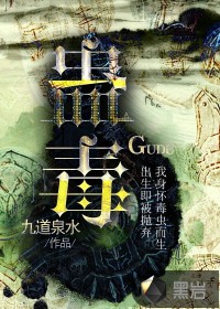 日批软件免费下载