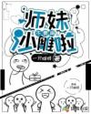 看恐怖片