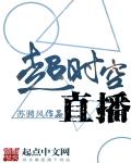 亚洲综合高清