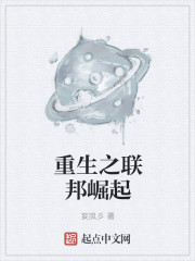 私密视频