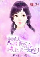 明明不喜欢3
