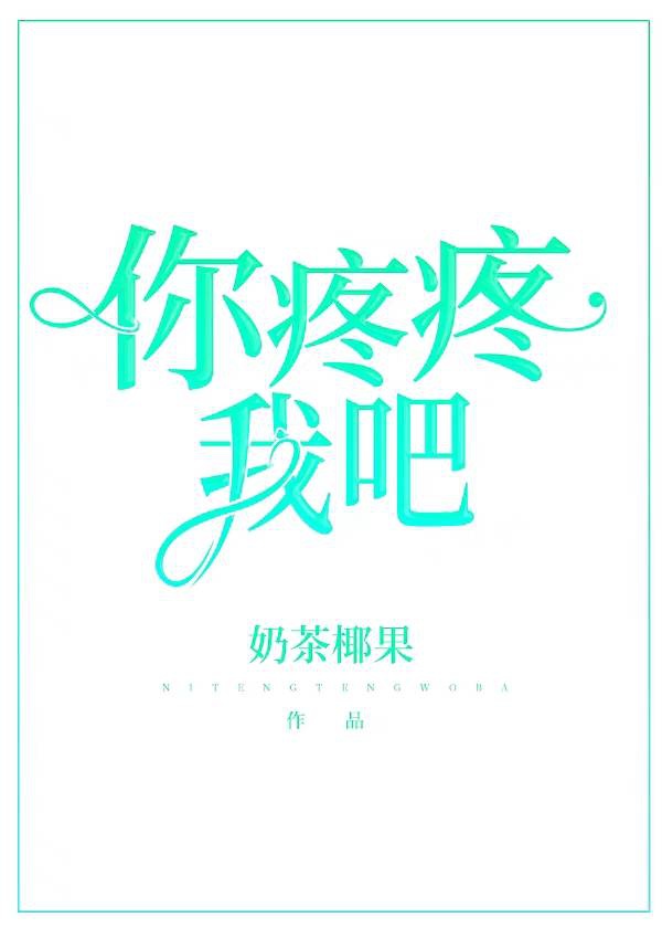 问客