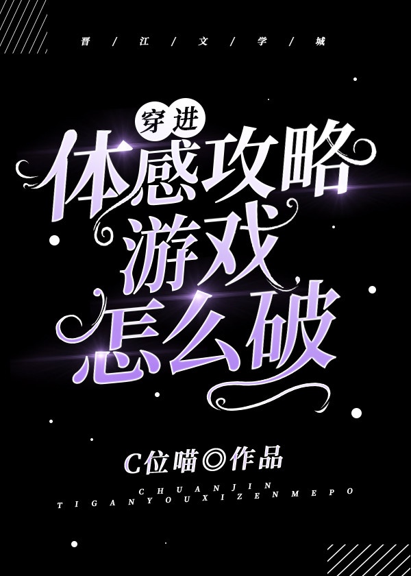男人和女人上床的视频