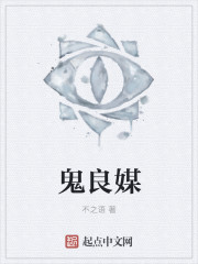 大猫影视