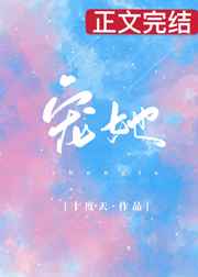 余罪第一季全24集在线观看完整版免费