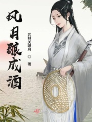幽默网文全文阅读