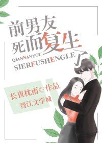 一线大腕北倾