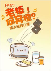 福利本子