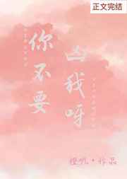 江华邓萃雯